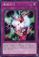 card_4091