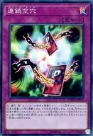 card_4091