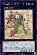 card_4097_