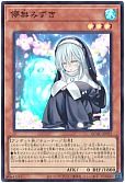 card_4110_series_2361_rarity_3_