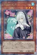 card_4110