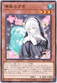 card_4110_