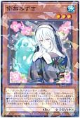 card_4110_series_2257_rarity_2_