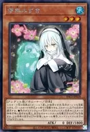 card_4110