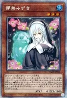 card_4110