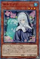 card_4110