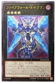 card_4115_series_9228_rarity_7_