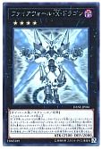 card_4115_series_9228_rarity_407_