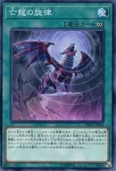 card_4119_