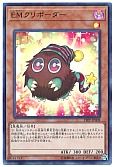 card_4132_series_9426_rarity_7_