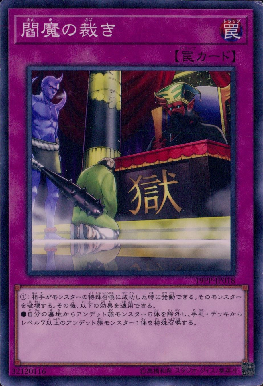 card_4134_