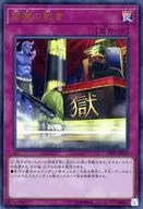 card_4134_series_9426_rarity_7_