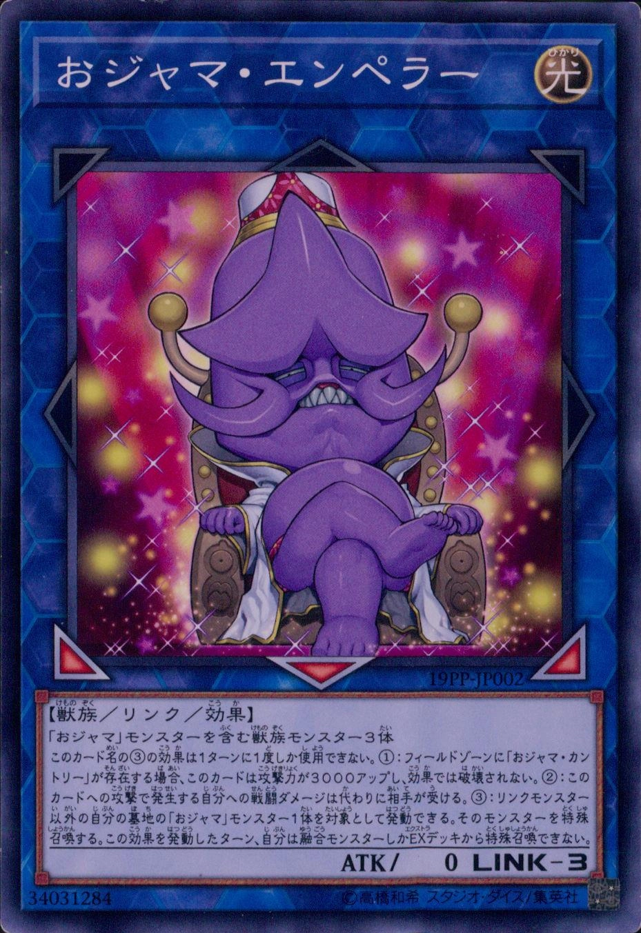 card_4135_