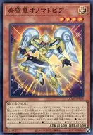 card_4137_