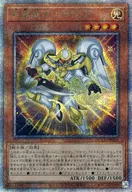 card_4137_series_2798_rarity_408_