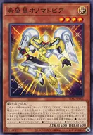 card_4137_series_5437_rarity_1_