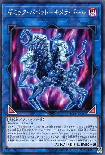 card_4140
