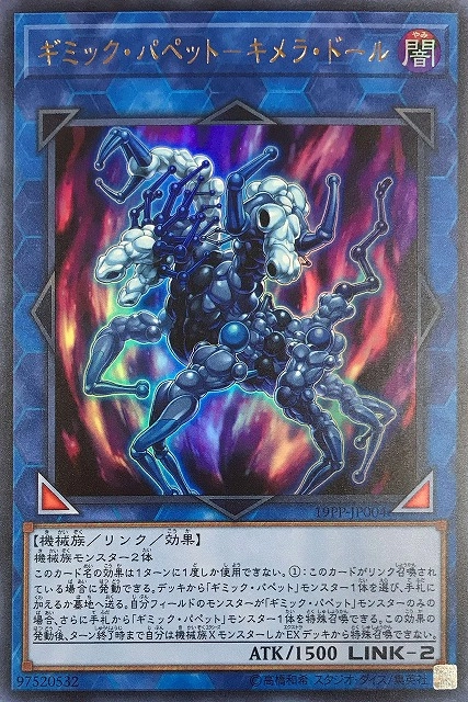 card_4140
