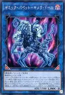 card_4140