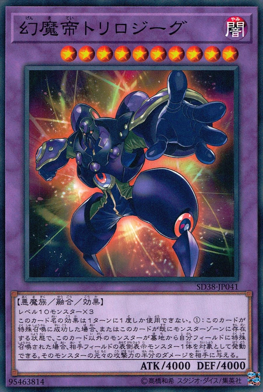 card_4142_