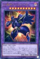 card_4142_series_9426_rarity_7_