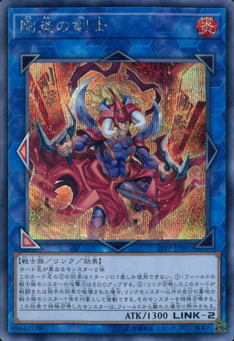 card_4143_