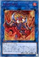 card_4143_series_9426_rarity_7560_