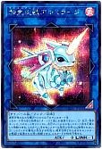 card_4145_series_2361_rarity_5_