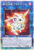 card_4145_series_2361_rarity_408_