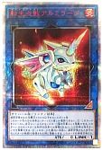 card_4145