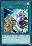 card_4149_series_9426_rarity_7_