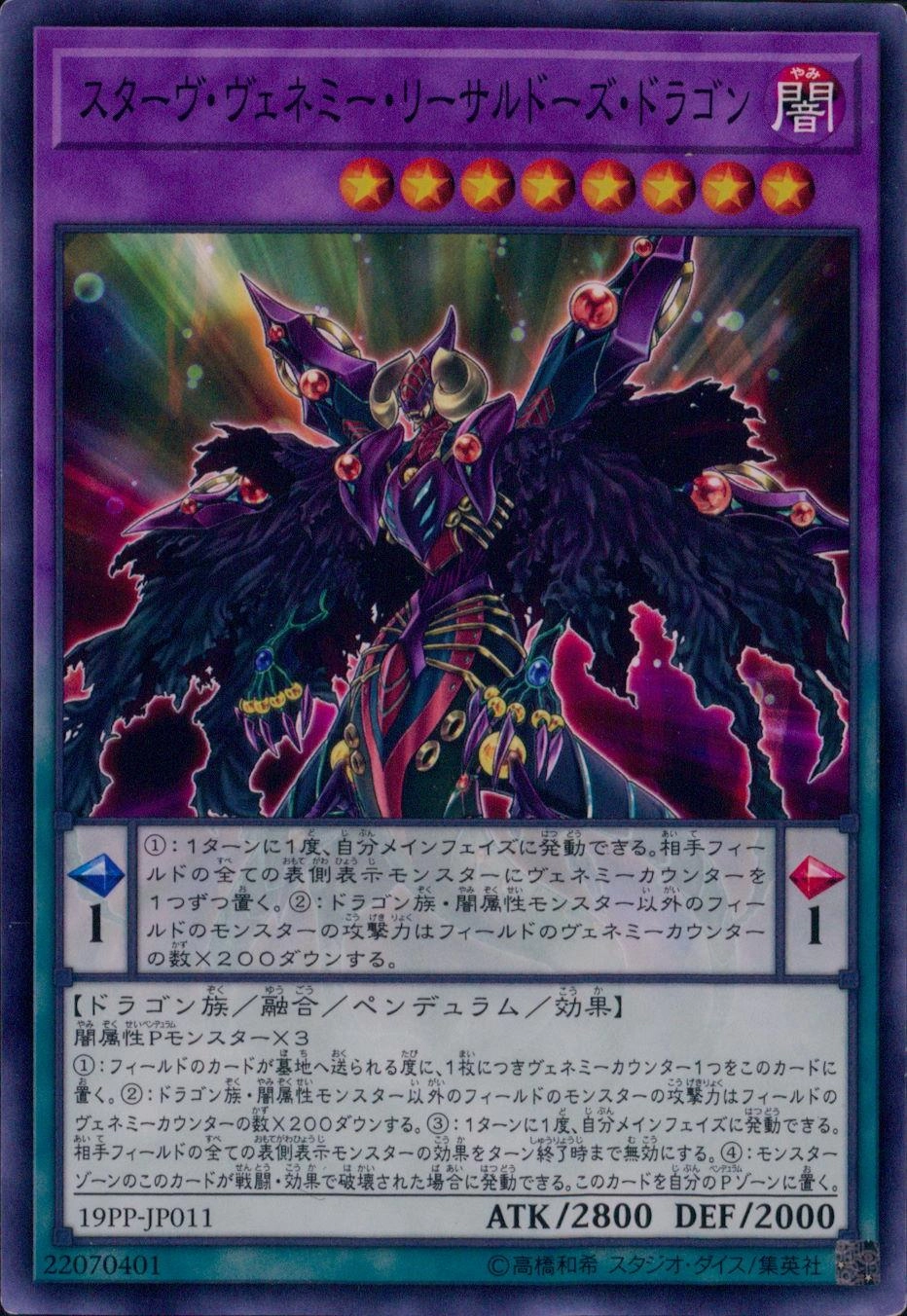 card_4151_