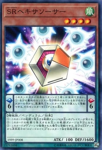 card_4154_
