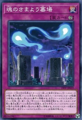 card_4157_