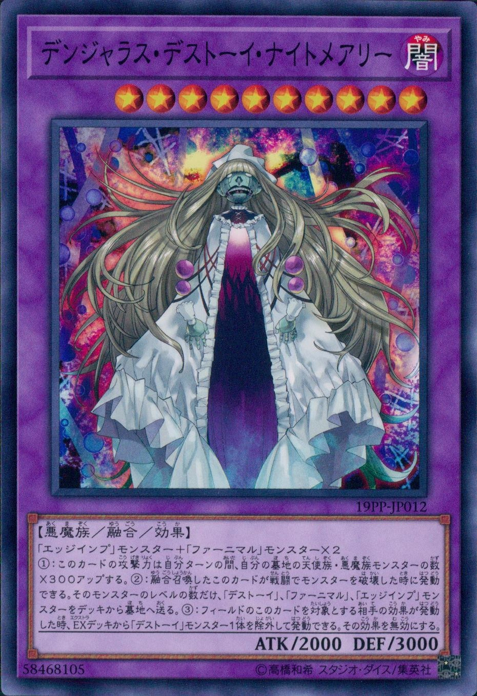 card_4165_