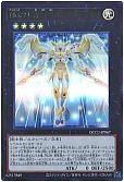 card_4166_series_2798_rarity_7_
