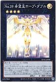 card_4166_series_5443_rarity_3_