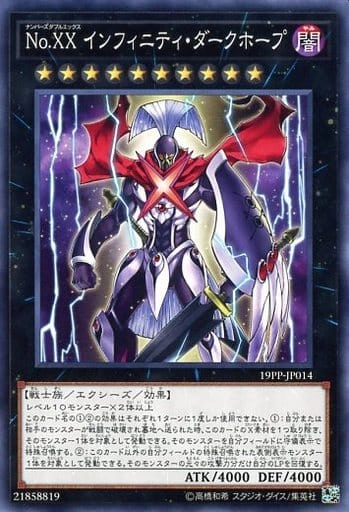 card_4167_