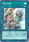 card_4170_series_9448_rarity_3_