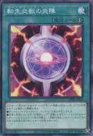 card_4175_
