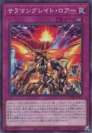 card_4184_