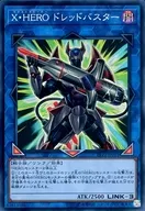 card_4186_