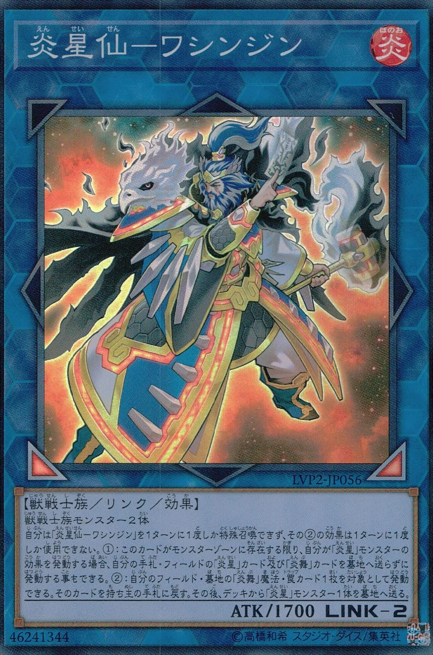 card_4187_