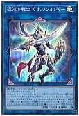 card_4191_