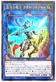 card_4191