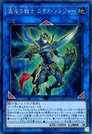 card_4191