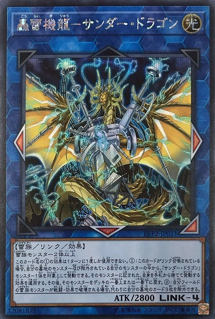 card_4192_