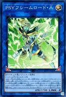 card_4193_