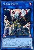 card_4194_