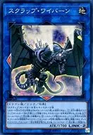 card_4195_
